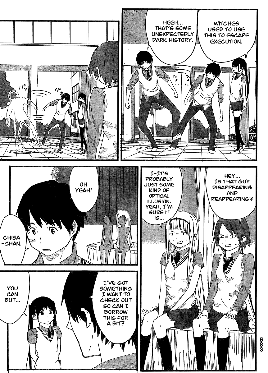 Flying Witch (ISHIZUKA Chihiro) Chapter 40.5 22